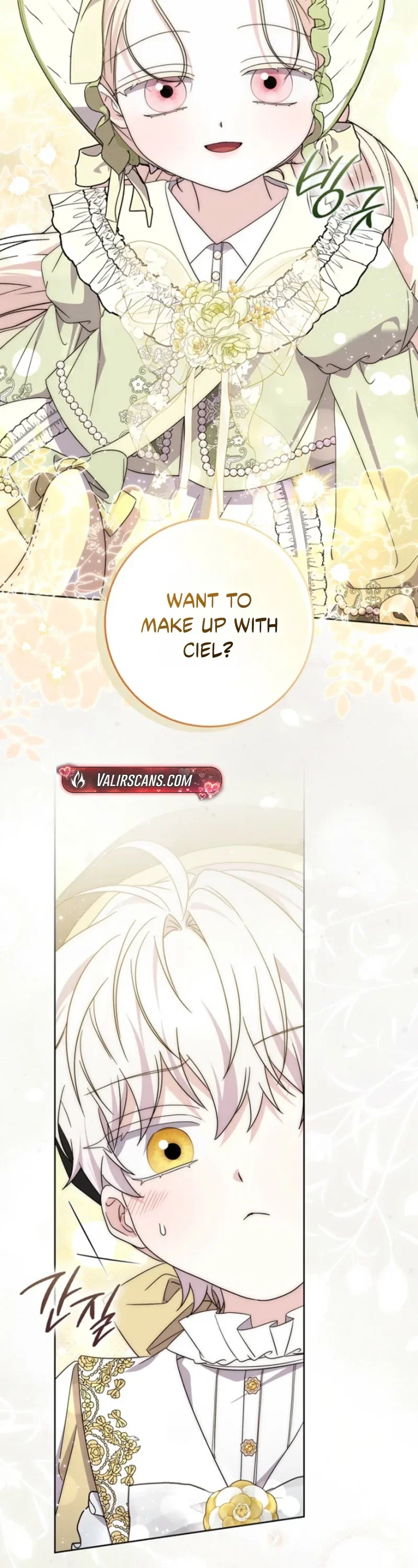 Male Lead Is Obsessed With My Health Chapter 76 - Page 18