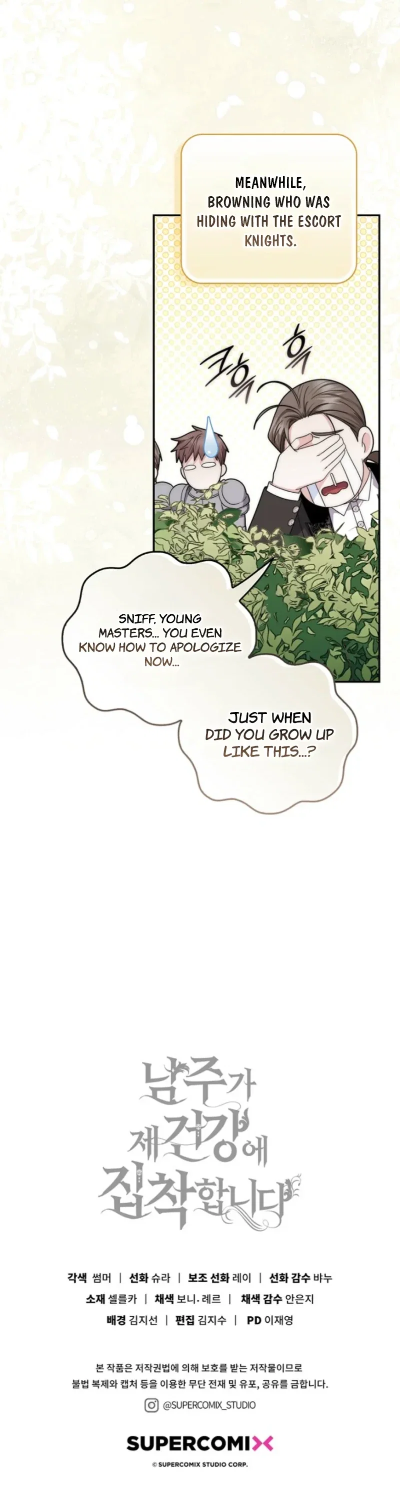 Male Lead Is Obsessed With My Health Chapter 76 - Page 48