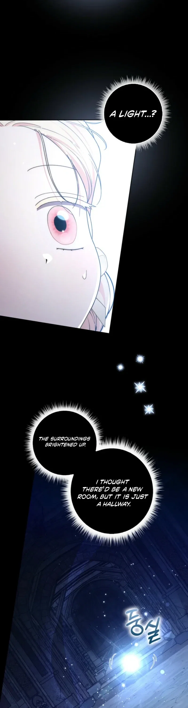 Male Lead Is Obsessed With My Health Chapter 79 - Page 5
