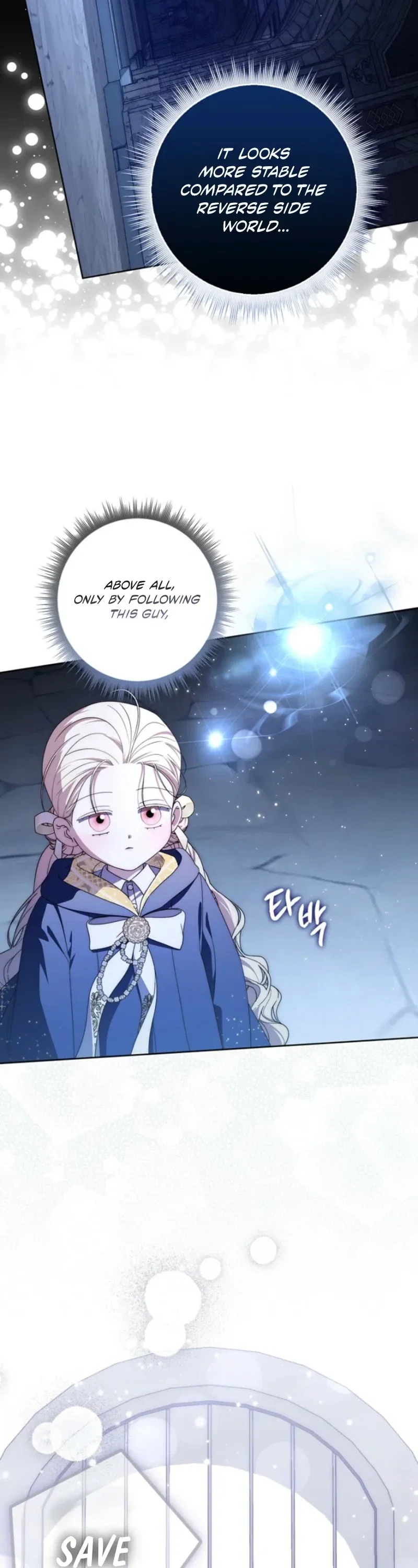 Male Lead Is Obsessed With My Health Chapter 79 - Page 8