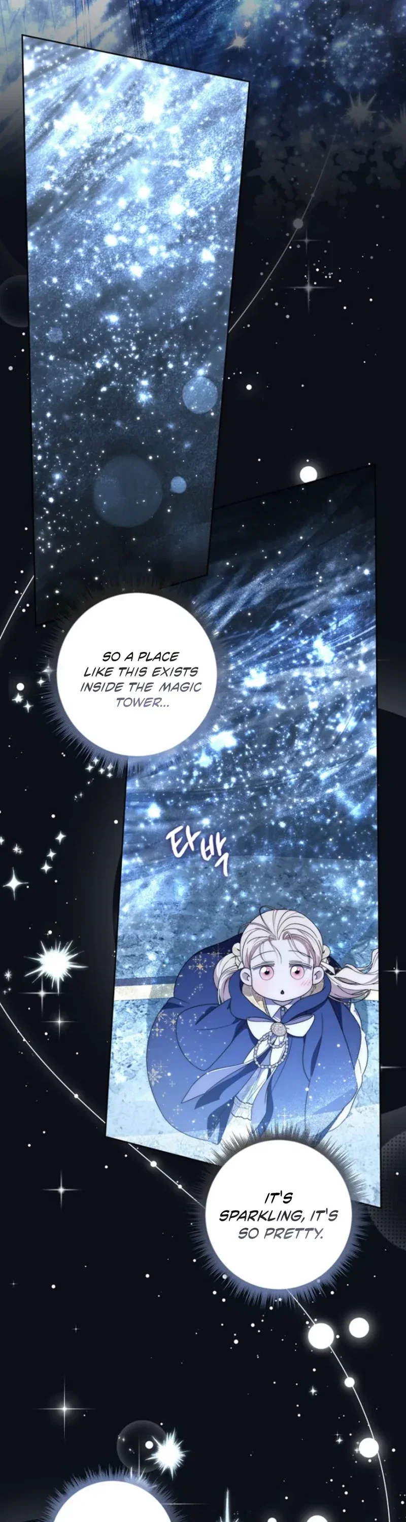 Male Lead Is Obsessed With My Health Chapter 79 - Page 12