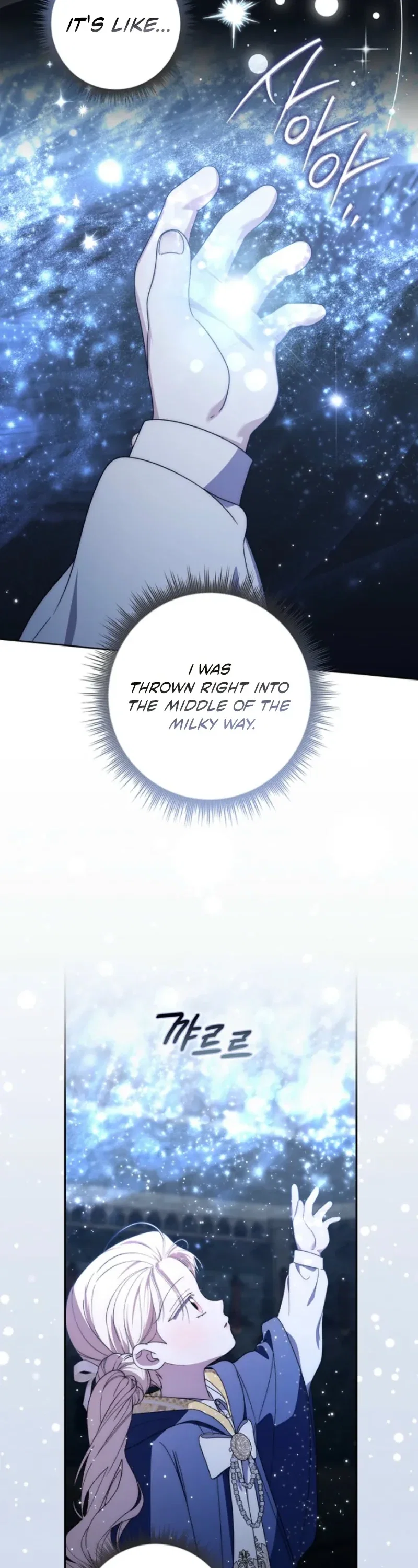 Male Lead Is Obsessed With My Health Chapter 79 - Page 13