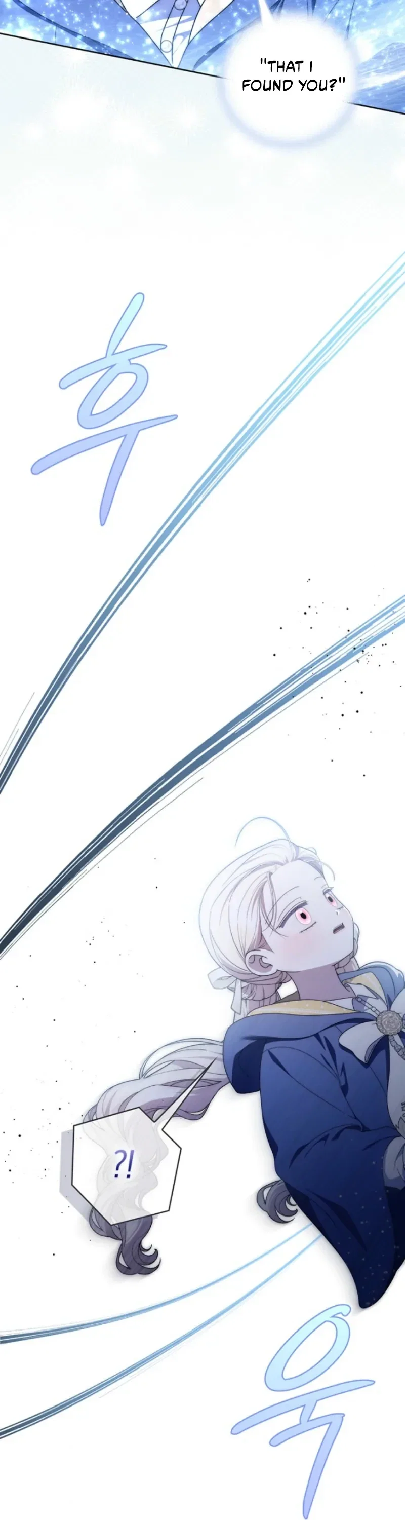 Male Lead Is Obsessed With My Health Chapter 79 - Page 17