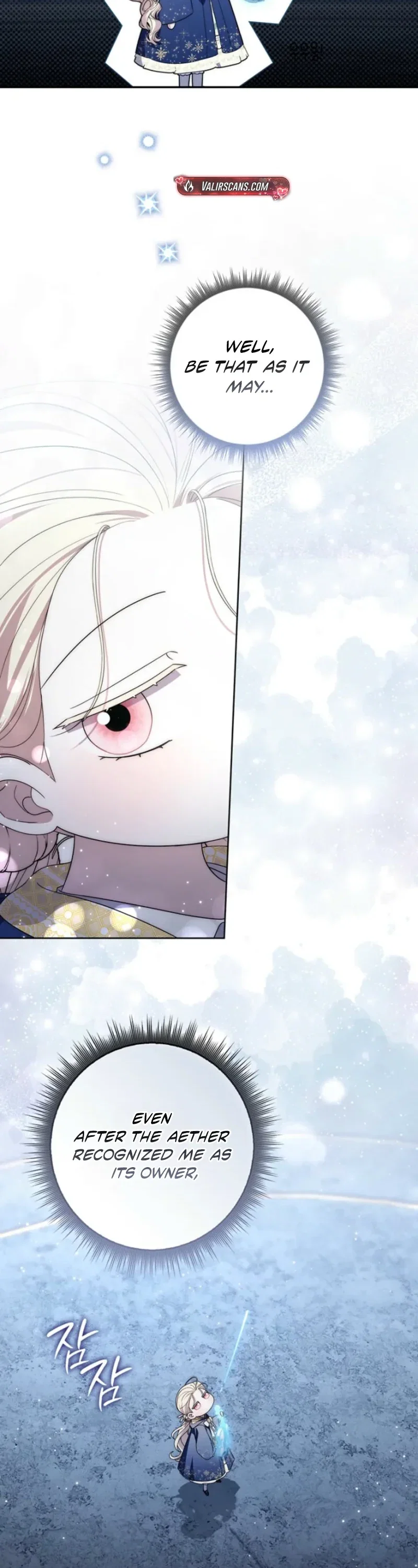 Male Lead Is Obsessed With My Health Chapter 79 - Page 26
