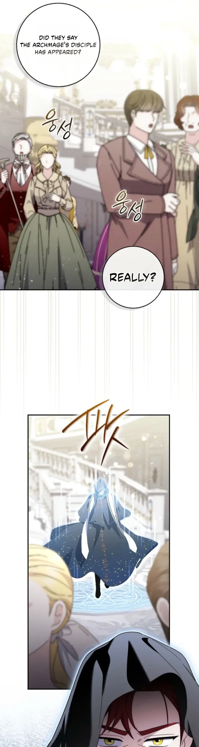 Male Lead Is Obsessed With My Health Chapter 79 - Page 41