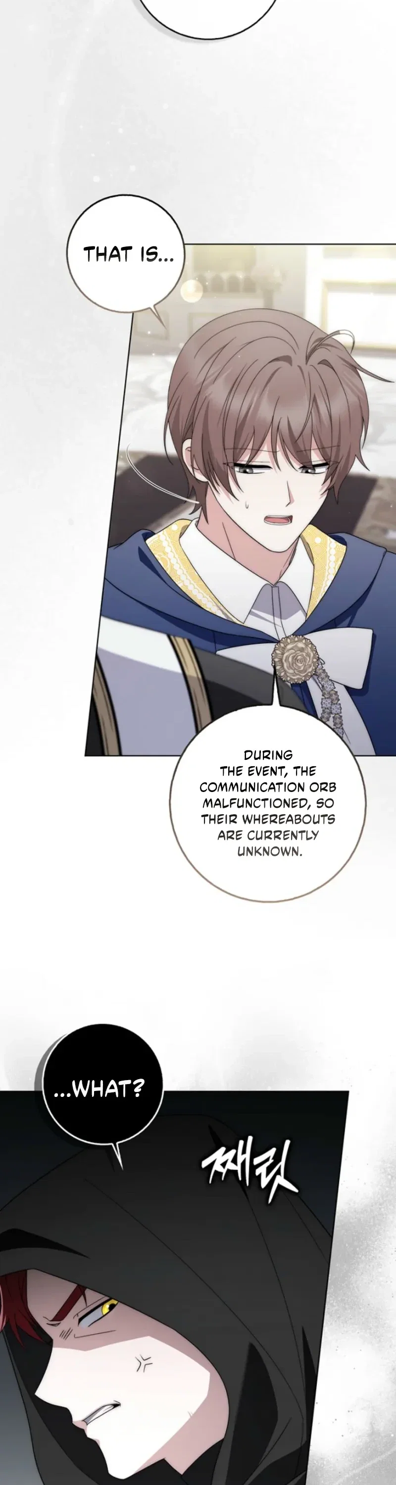Male Lead Is Obsessed With My Health Chapter 79 - Page 43