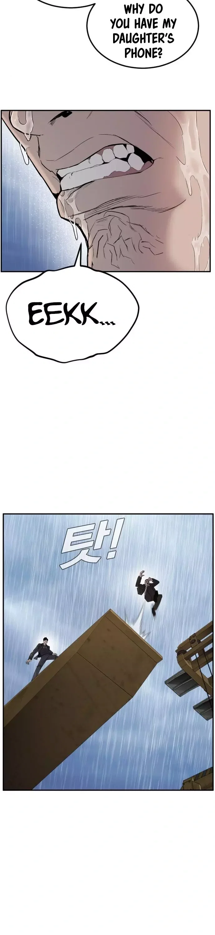 Manager Kim Chapter 10 - Page 30