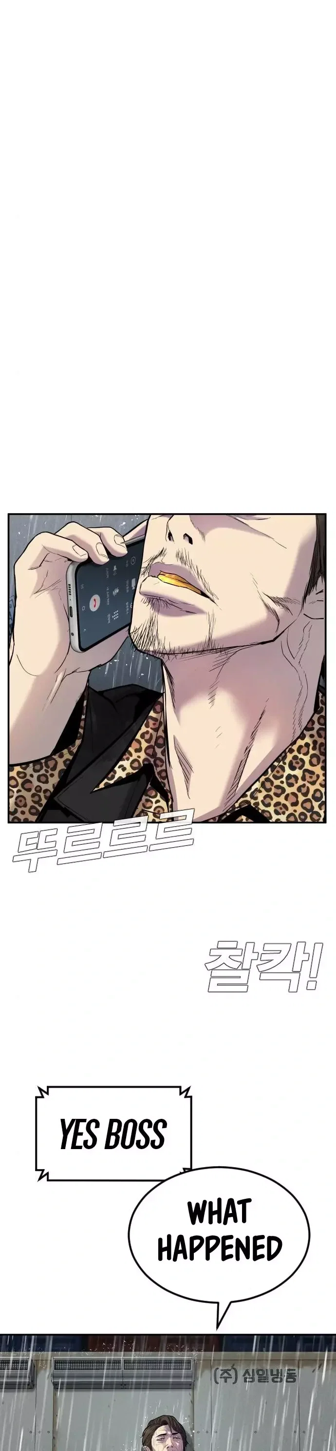Manager Kim Chapter 10 - Page 37