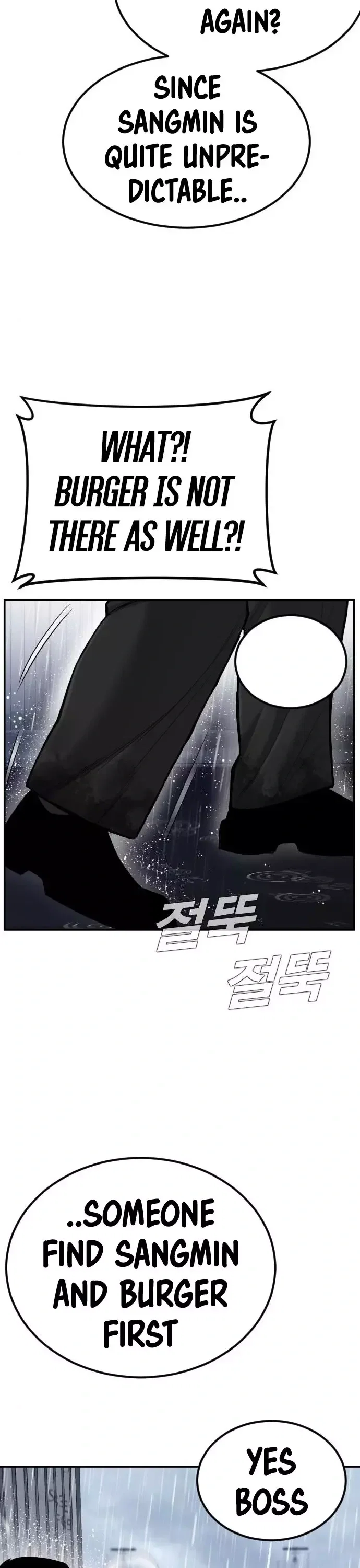 Manager Kim Chapter 10 - Page 40