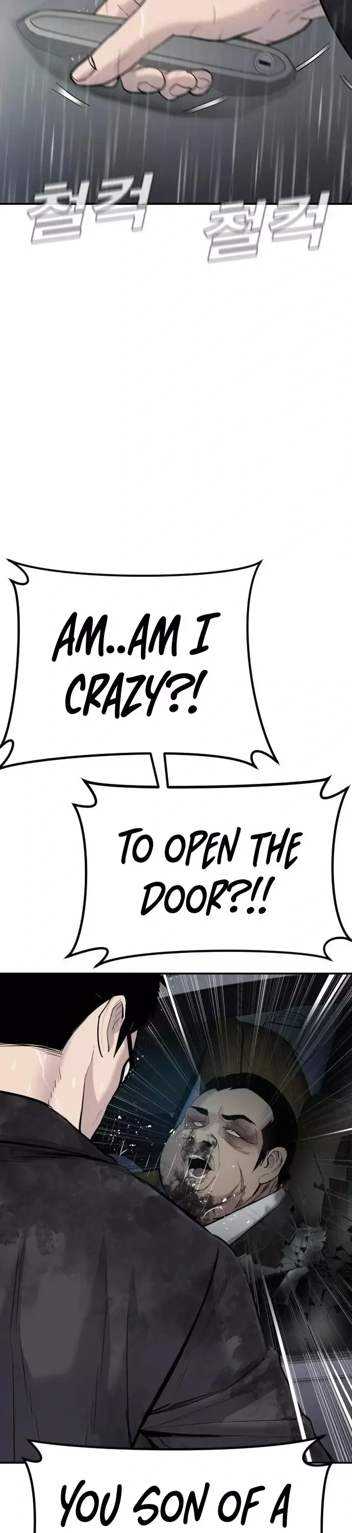 Manager Kim Chapter 10 - Page 44