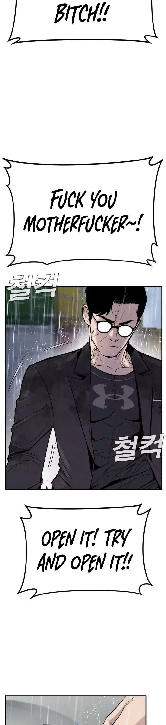 Manager Kim Chapter 10 - Page 45