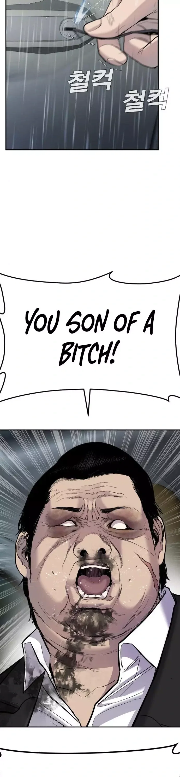 Manager Kim Chapter 10 - Page 46