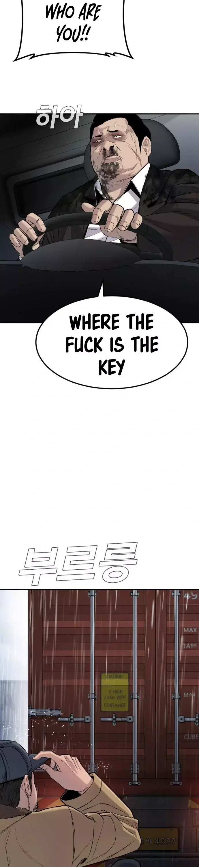Manager Kim Chapter 10 - Page 57