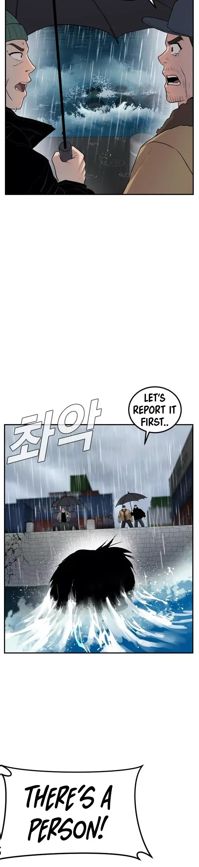 Manager Kim Chapter 10 - Page 70