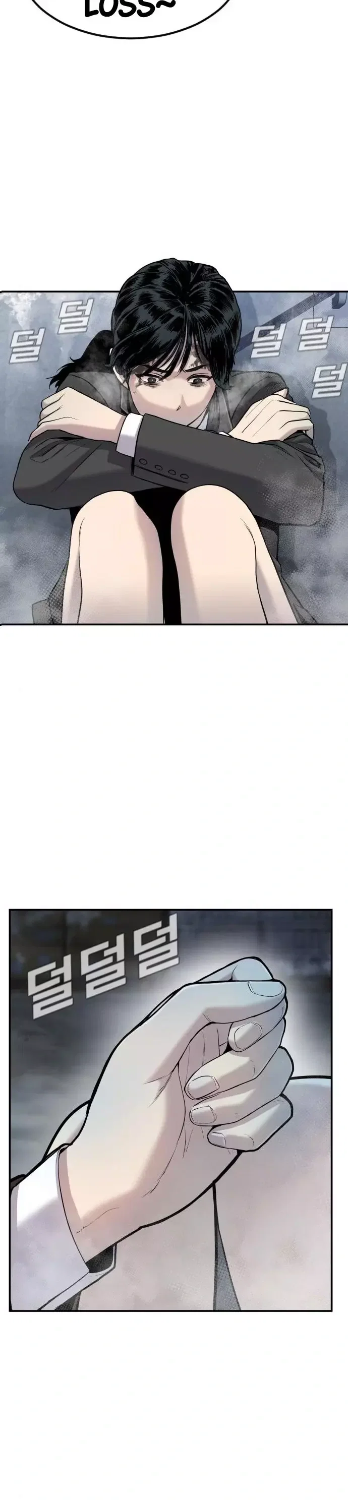 Manager Kim Chapter 10 - Page 74