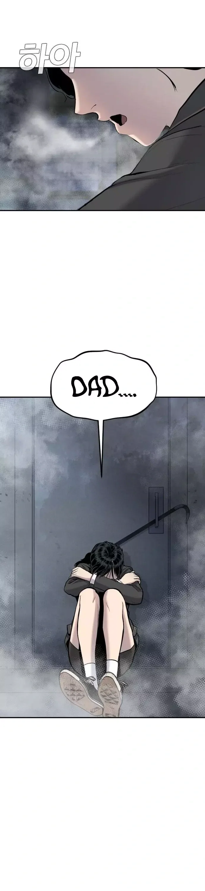 Manager Kim Chapter 10 - Page 75