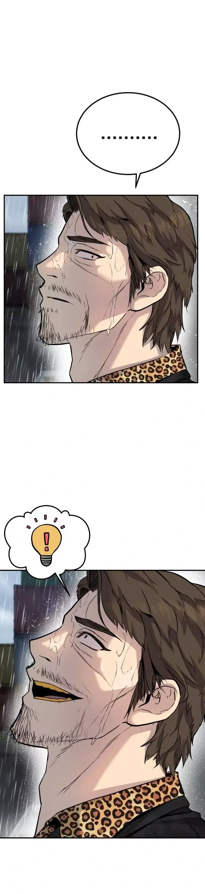 Manager Kim Chapter 10 - Page 76
