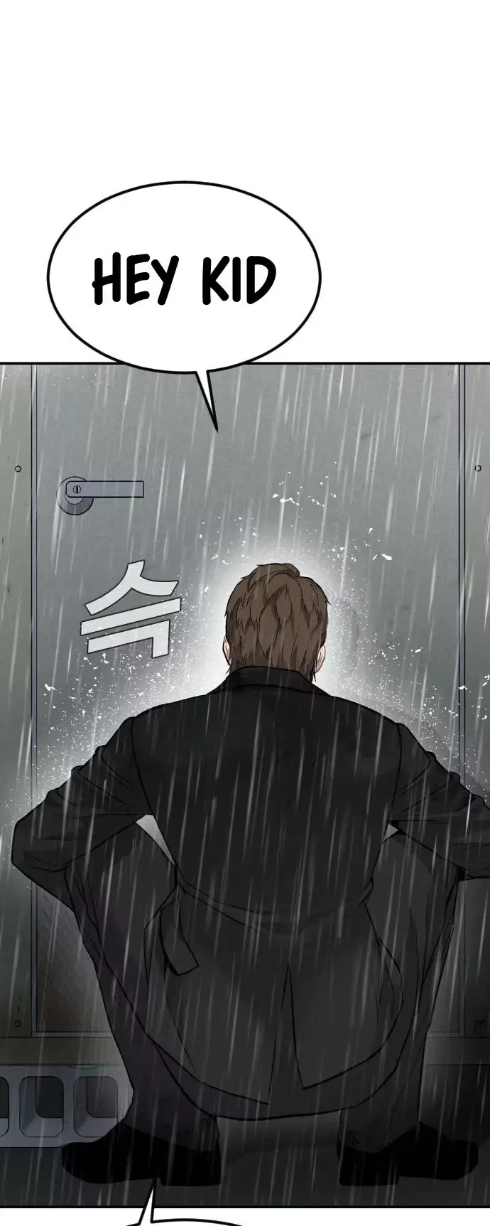 Manager Kim Chapter 10 - Page 77