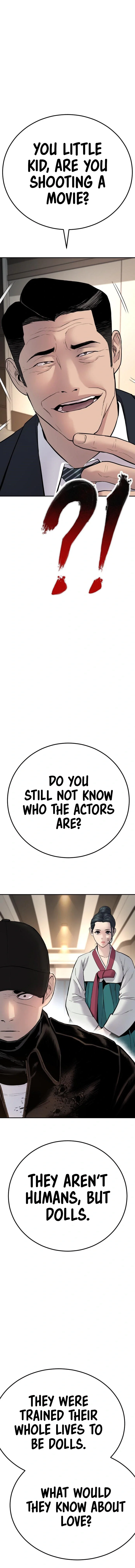 Manager Kim Chapter 37 - Page 4