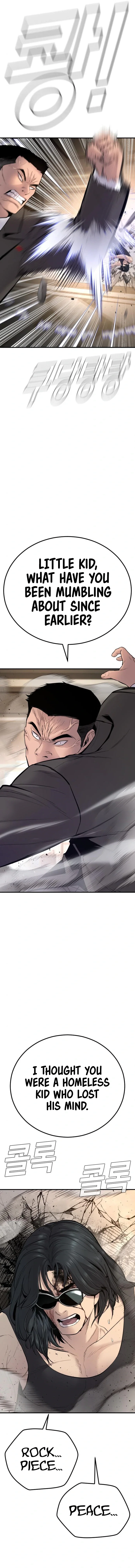 Manager Kim Chapter 37 - Page 14