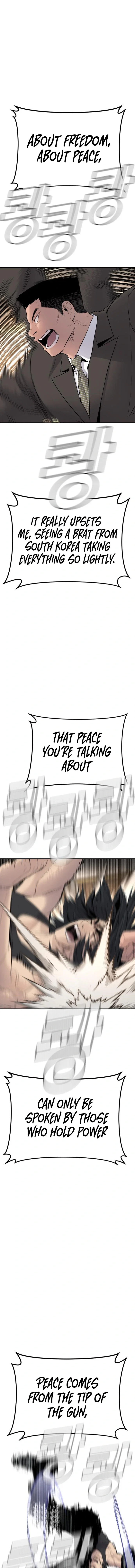 Manager Kim Chapter 37 - Page 18