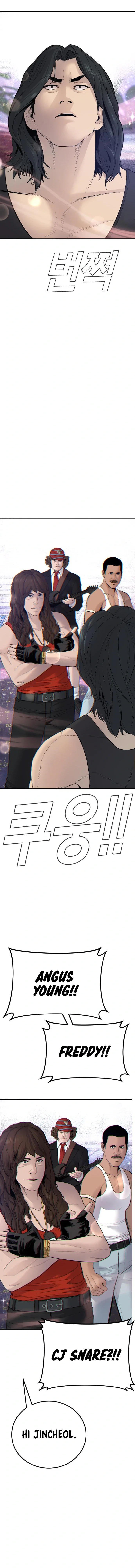 Manager Kim Chapter 37 - Page 24
