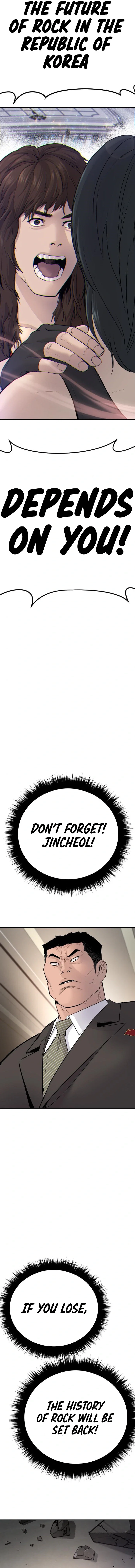 Manager Kim Chapter 37 - Page 28