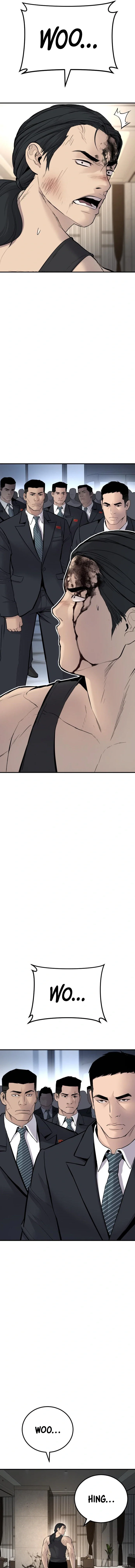 Manager Kim Chapter 37 - Page 47