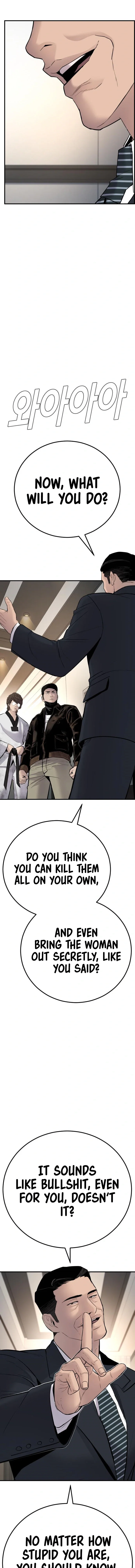 Manager Kim Chapter 37 - Page 49
