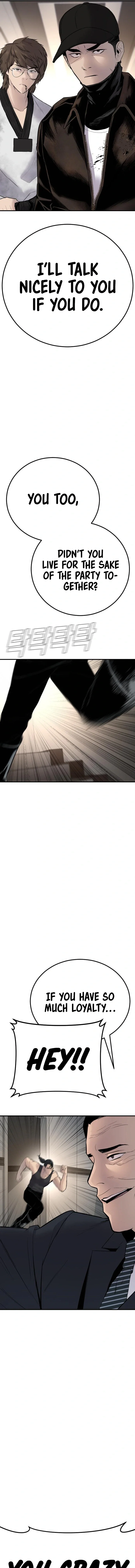 Manager Kim Chapter 37 - Page 51