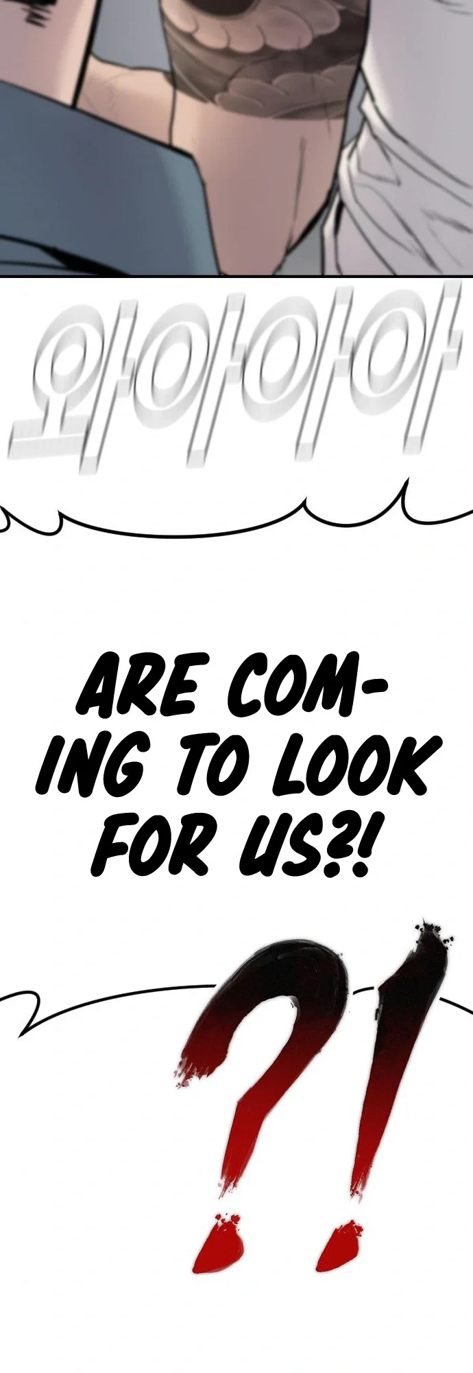 Manager Kim Chapter 37 - Page 54