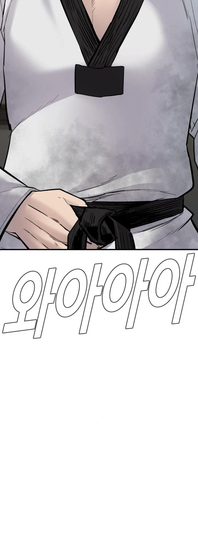 Manager Kim Chapter 37 - Page 56