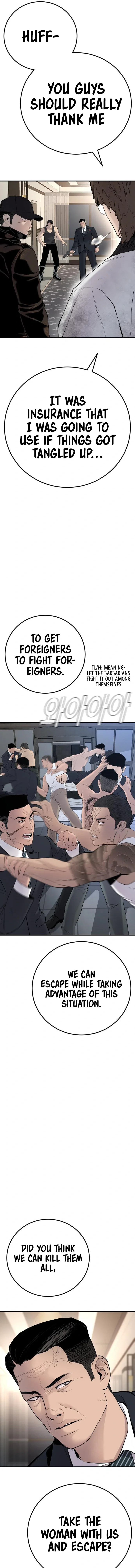 Manager Kim Chapter 37 - Page 57