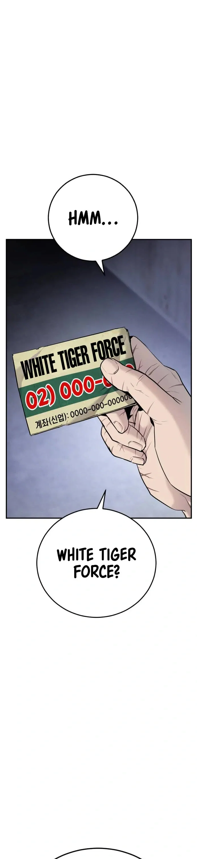 Manager Kim Chapter 47 - Page 3