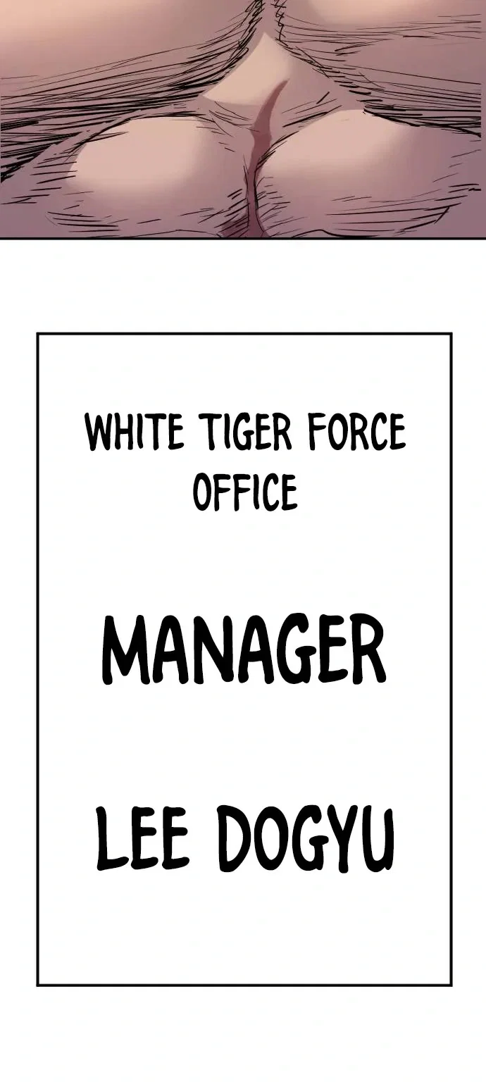 Manager Kim Chapter 47 - Page 22