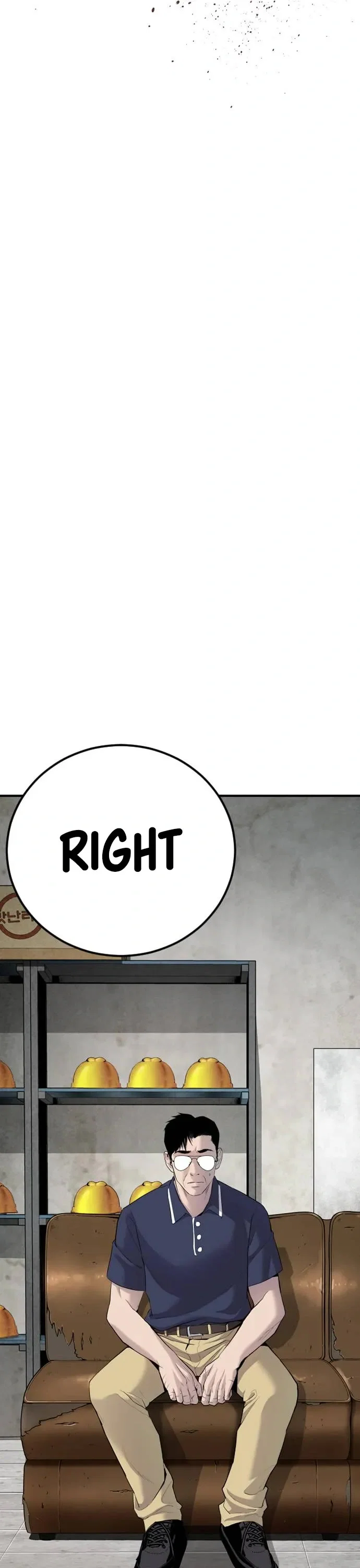 Manager Kim Chapter 47 - Page 24