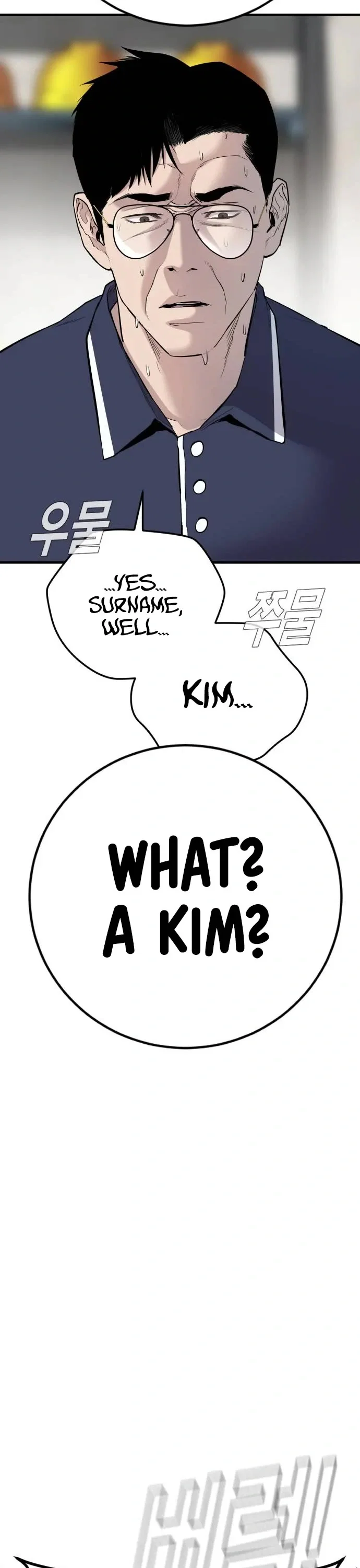 Manager Kim Chapter 47 - Page 30