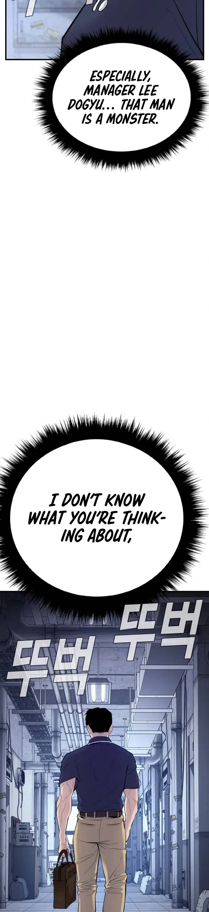 Manager Kim Chapter 47 - Page 37