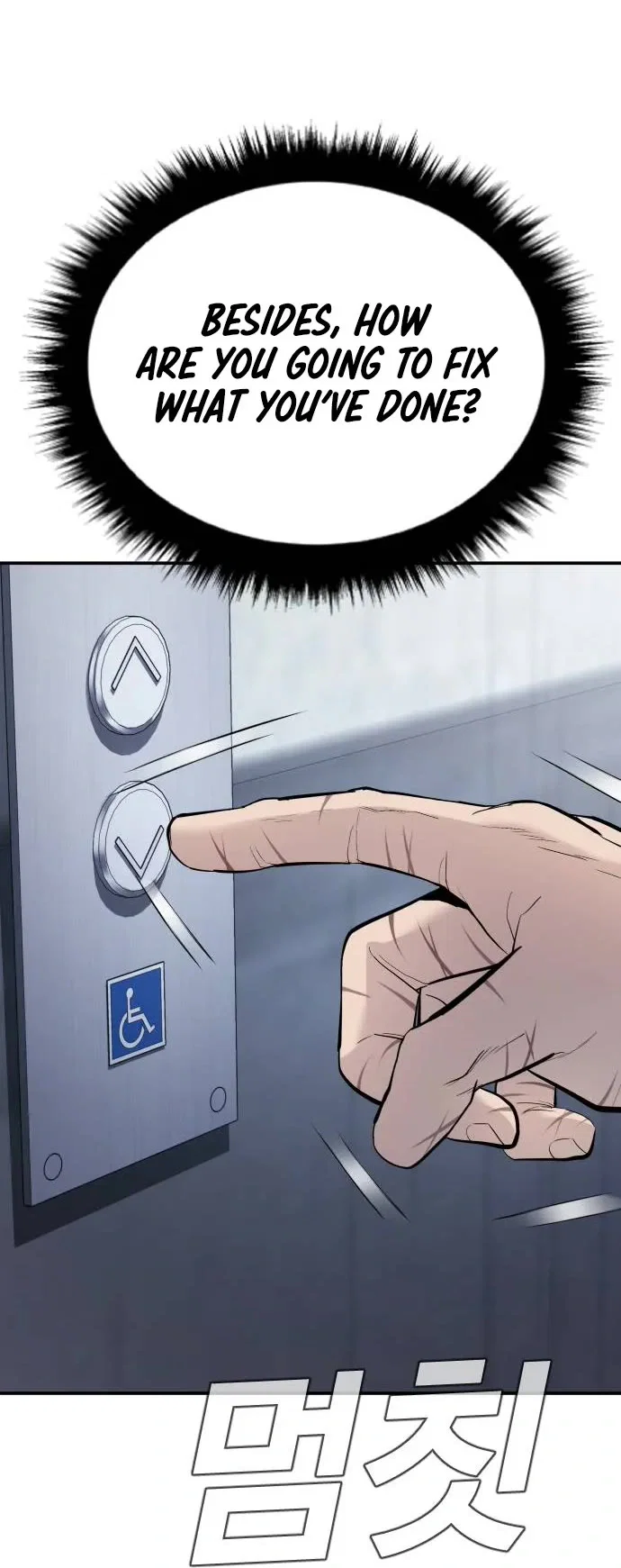 Manager Kim Chapter 47 - Page 39
