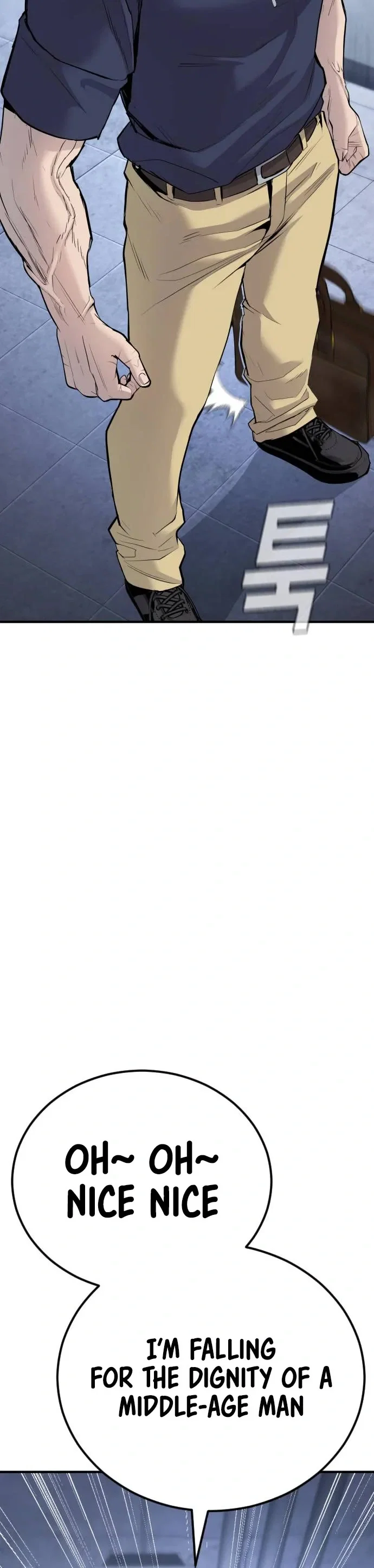 Manager Kim Chapter 47 - Page 48