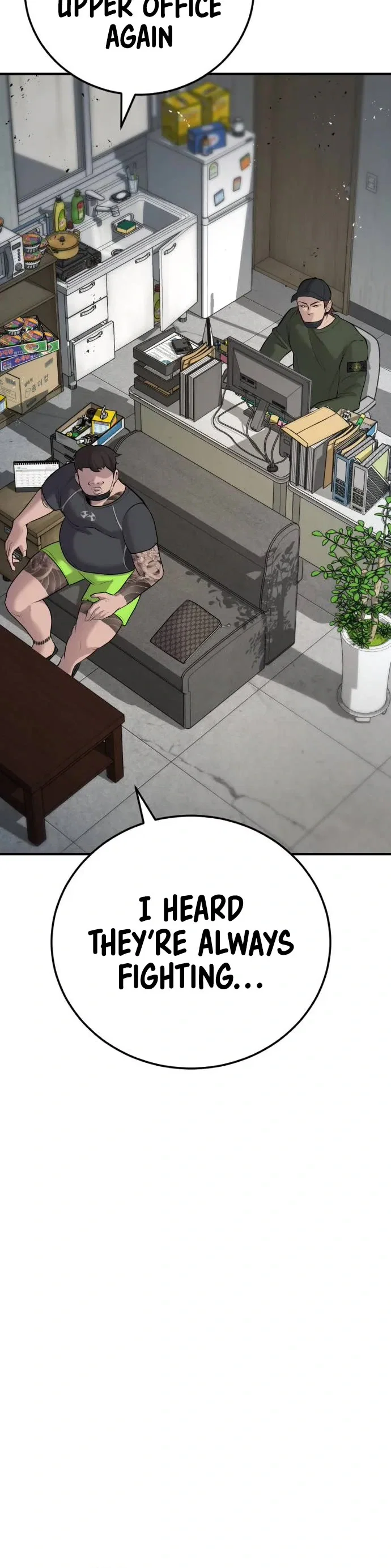 Manager Kim Chapter 47 - Page 54