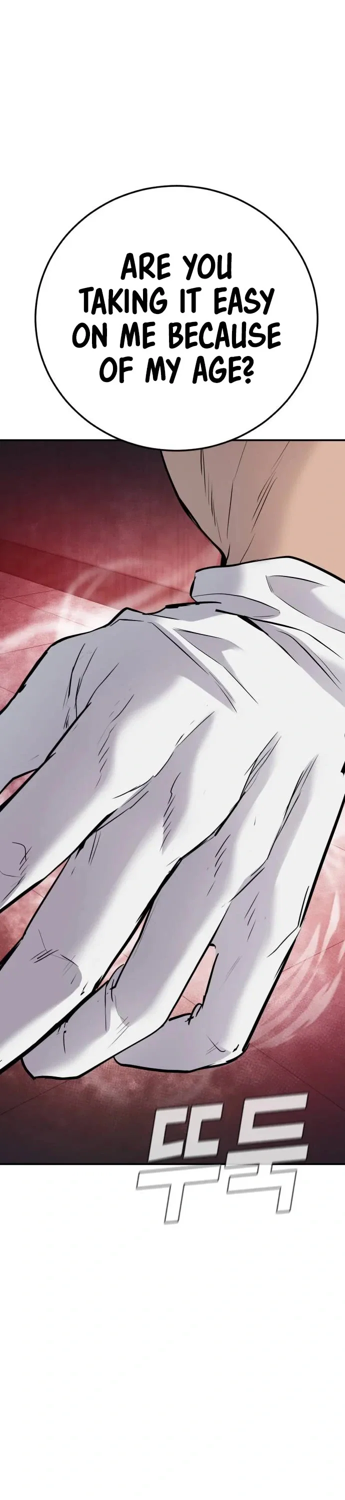 Manager Kim Chapter 47 - Page 64