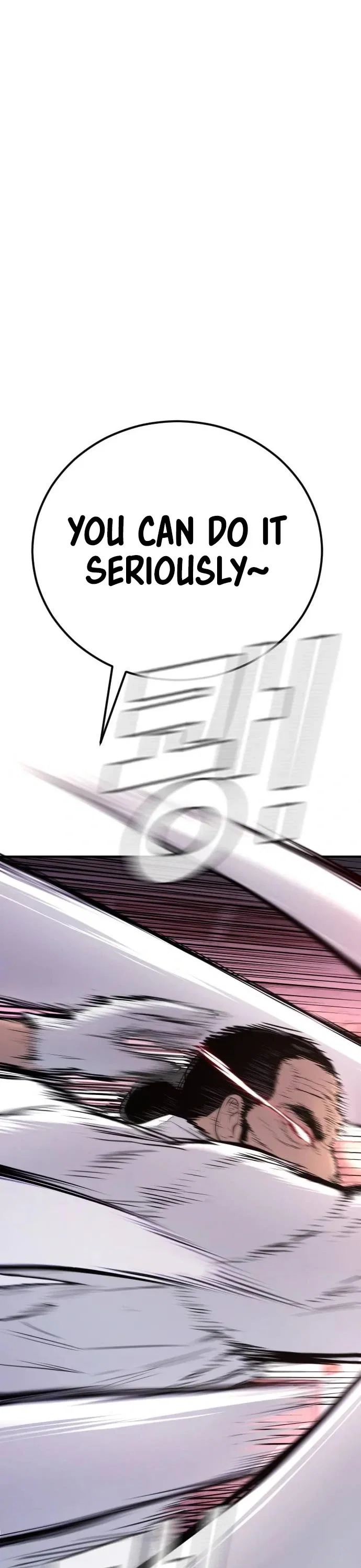 Manager Kim Chapter 47 - Page 67