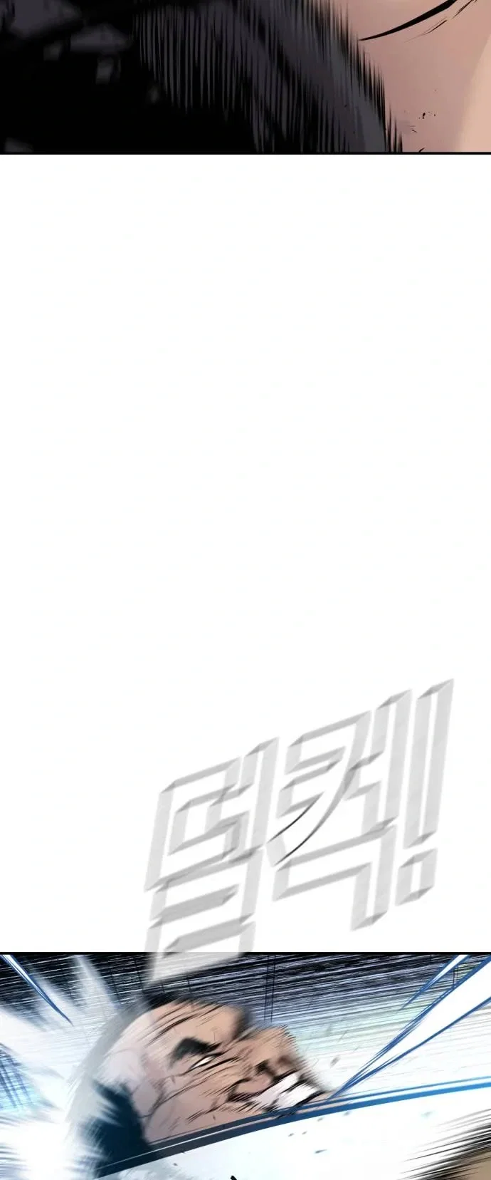 Manager Kim Chapter 47 - Page 79