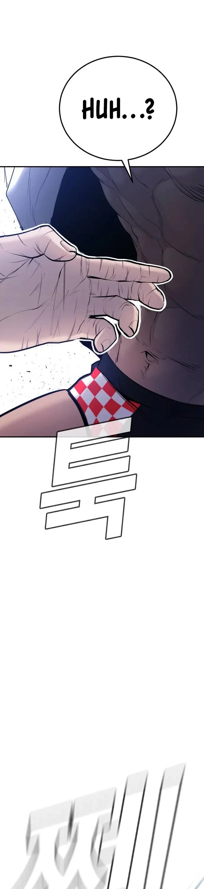 Manager Kim Chapter 47 - Page 84