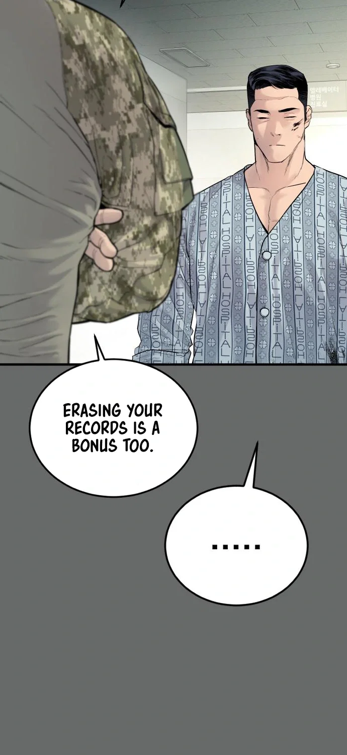 Manager Kim Chapter 57 - Page 5