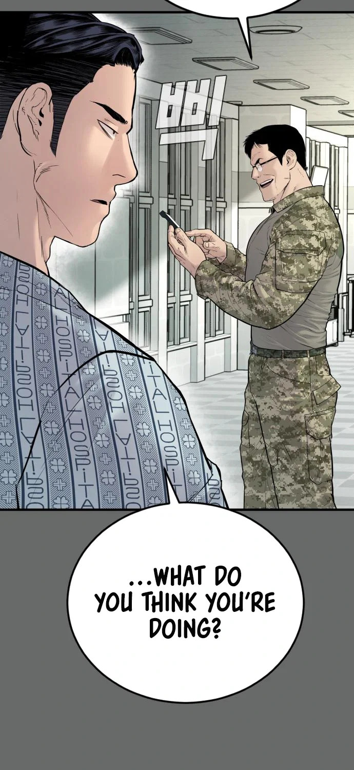Manager Kim Chapter 57 - Page 13
