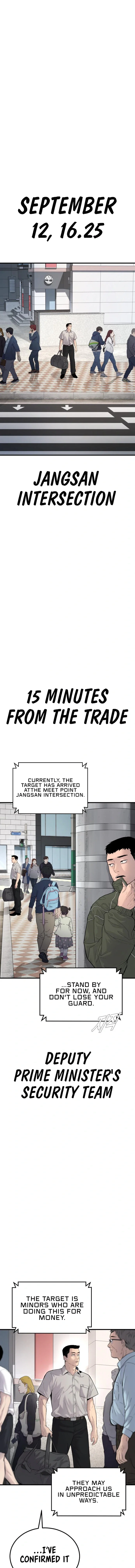 Manager Kim Chapter 57 - Page 24