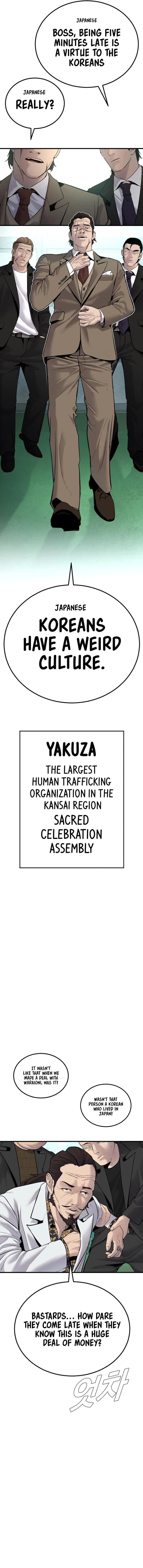 Manager Kim Chapter 57 - Page 49