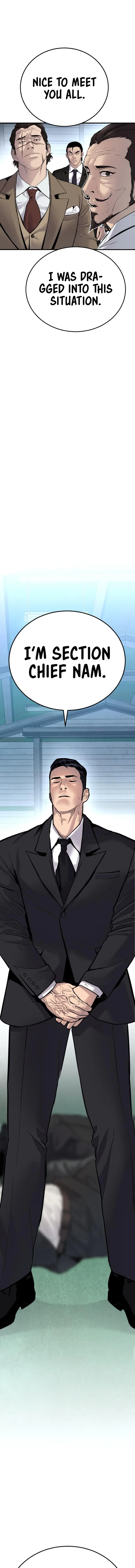 Manager Kim Chapter 57 - Page 54